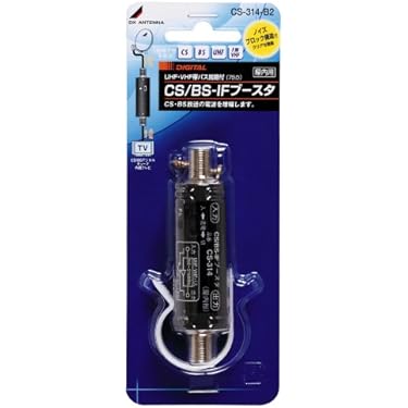 あめ　ラインブースター $_1.JPG?set_id=880000500F